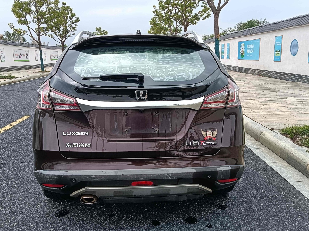 納智捷 優(yōu)6 SUV  2014款 1.8T 時(shí)尚型圖片