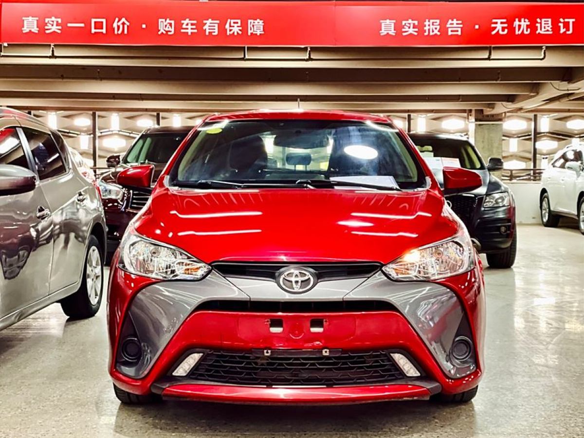 豐田 YARiS L 致炫  2016款 改款 1.5E CVT魅動版圖片