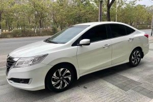 凌派 本田 1.8L CVT舒適版