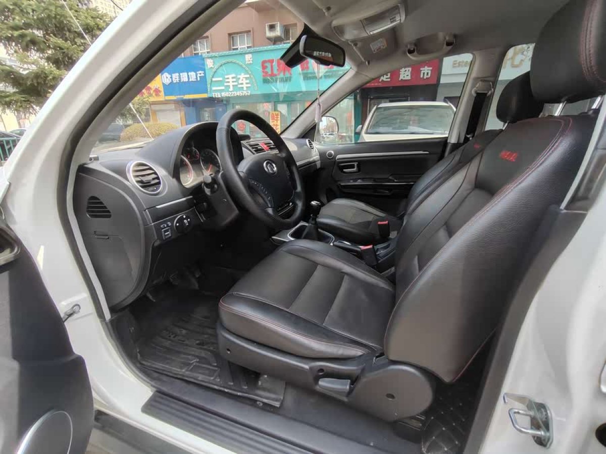 哈弗 H5  2013款 智尊版 2.0T手動四驅(qū)精英型圖片