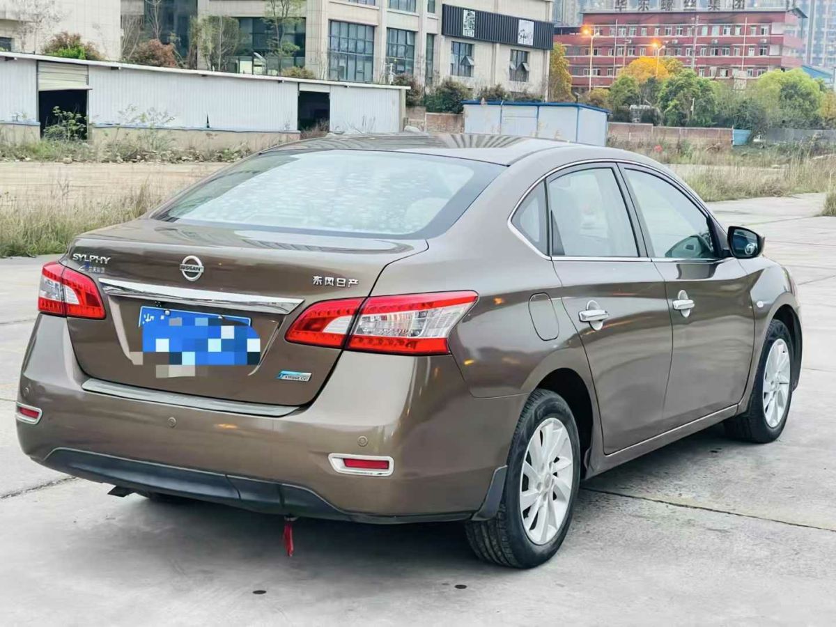 日產(chǎn) 軒逸  2014款 1.6XV CVT尊享版圖片
