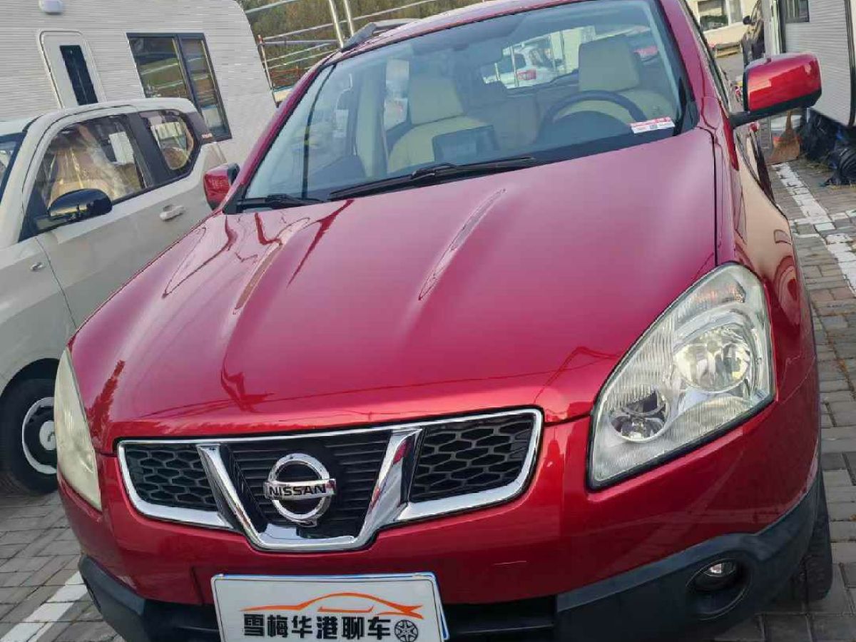 日產(chǎn) 逍客  2011款 2.0XL 火 CVT 2WD圖片