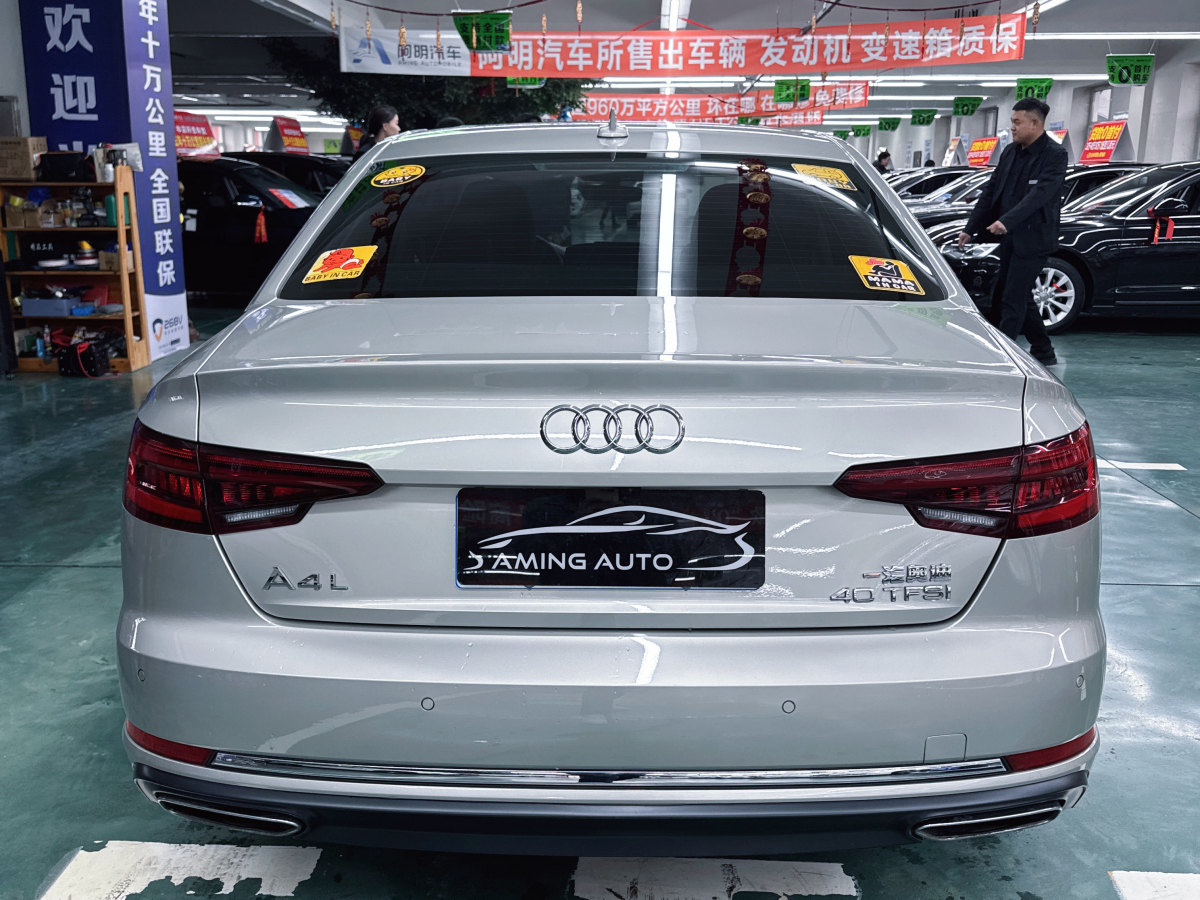 奧迪 奧迪A4L  2019款 40 TFSI 時尚型 國VI圖片