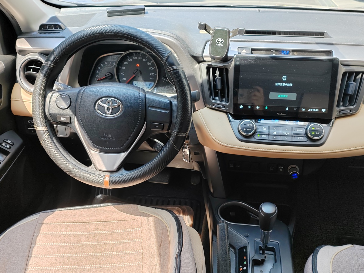 豐田 RAV4  2019款 榮放 2.0L CVT兩驅(qū)先鋒版圖片