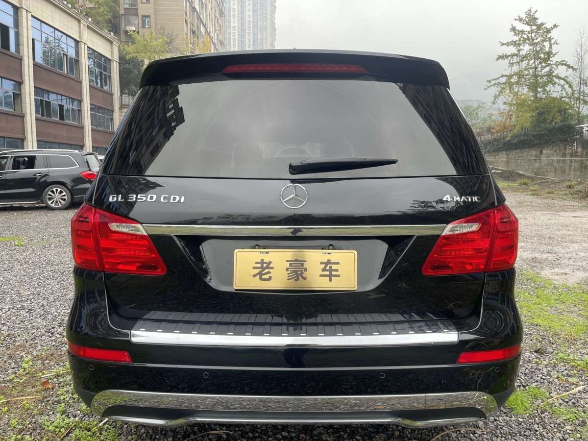 奔馳 奔馳GL級(jí)  2014款 GL 350 CDI 4MATIC圖片