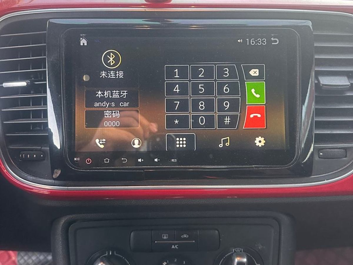 大眾 甲殼蟲  2013款 1.2TSI 舒適型圖片