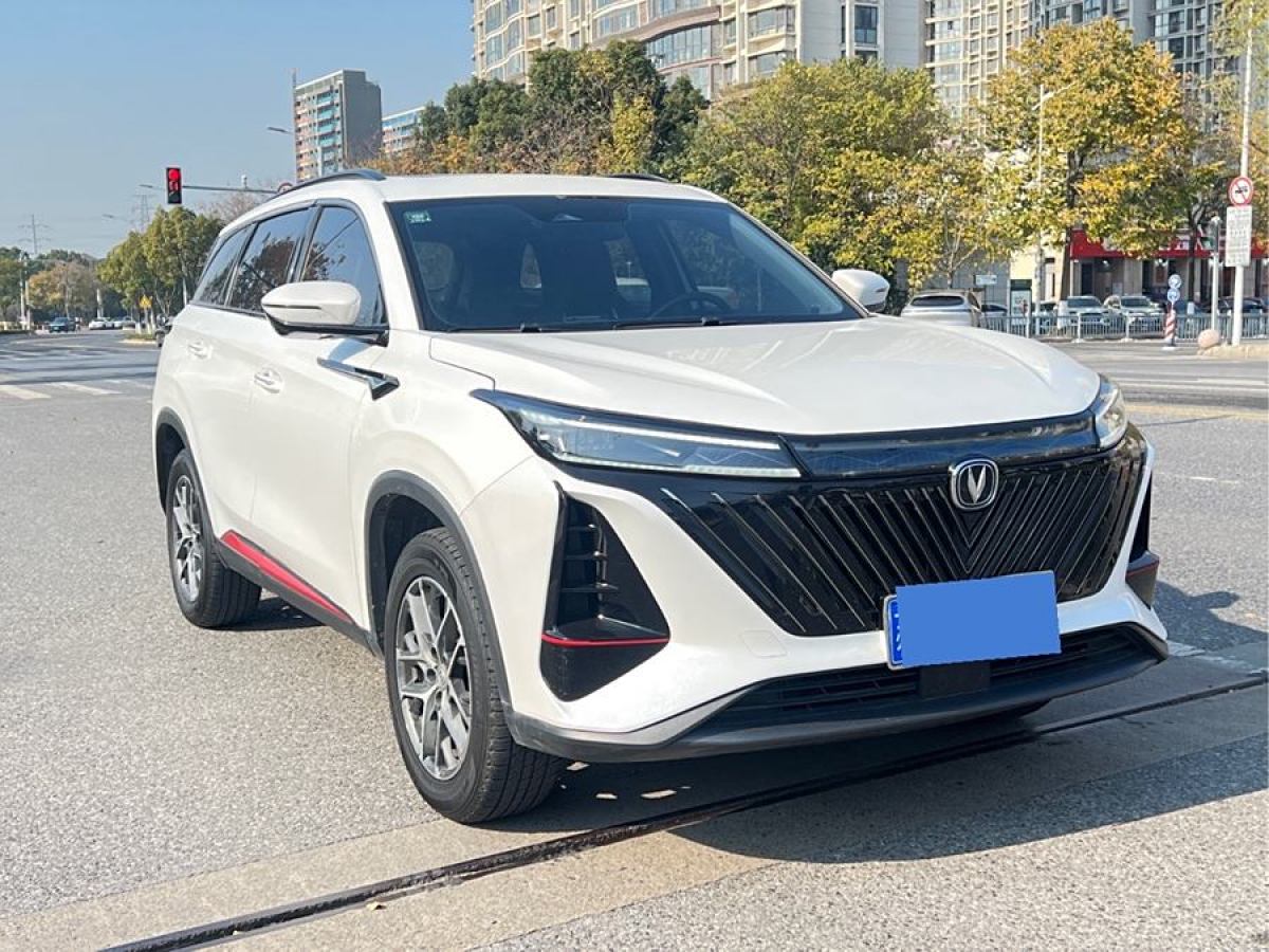 長(zhǎng)安 CS75 PLUS  2022款 1.5T 自動(dòng)豪華型圖片