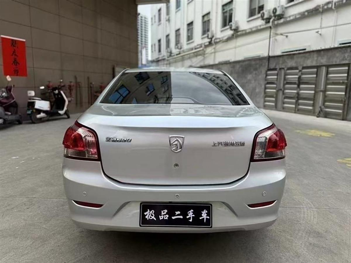 寶駿 630  2013款 1.5L 手動(dòng)舒適型圖片