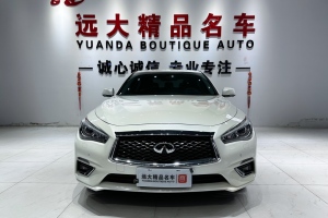Q50L 英菲尼迪 2.0T 進(jìn)享版