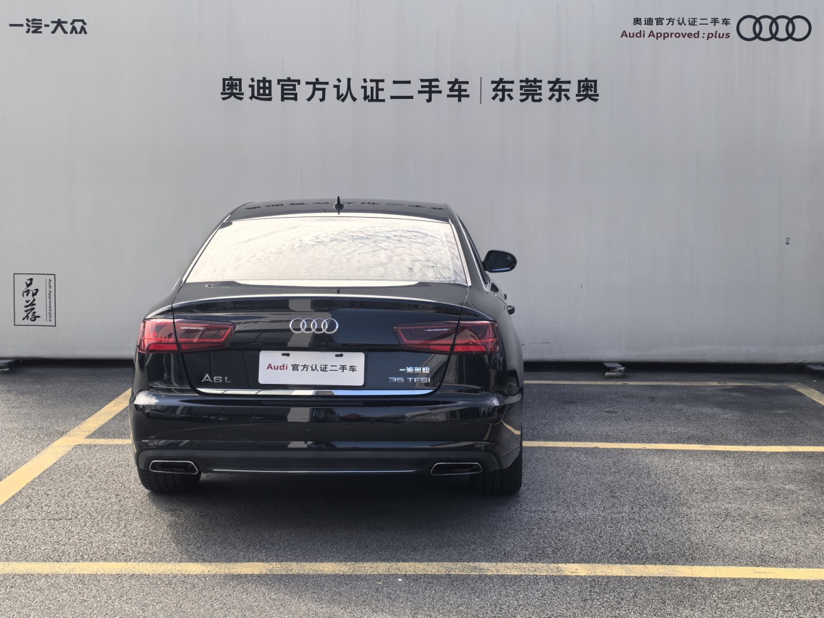 奧迪 奧迪A6L  2018款 TFSI 進(jìn)取型圖片