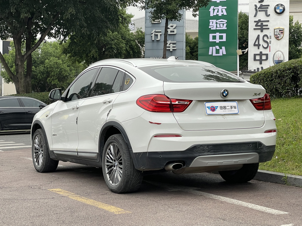 寶馬 寶馬X4  2014款 xDrive20i X設(shè)計(jì)套裝圖片