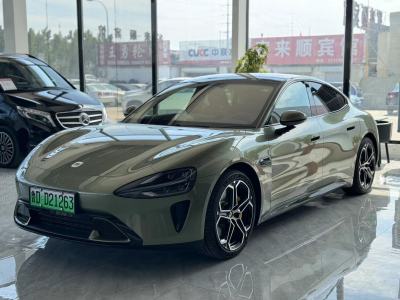 2024年7月 远航 远航H8 700km 后驱尊贵版图片