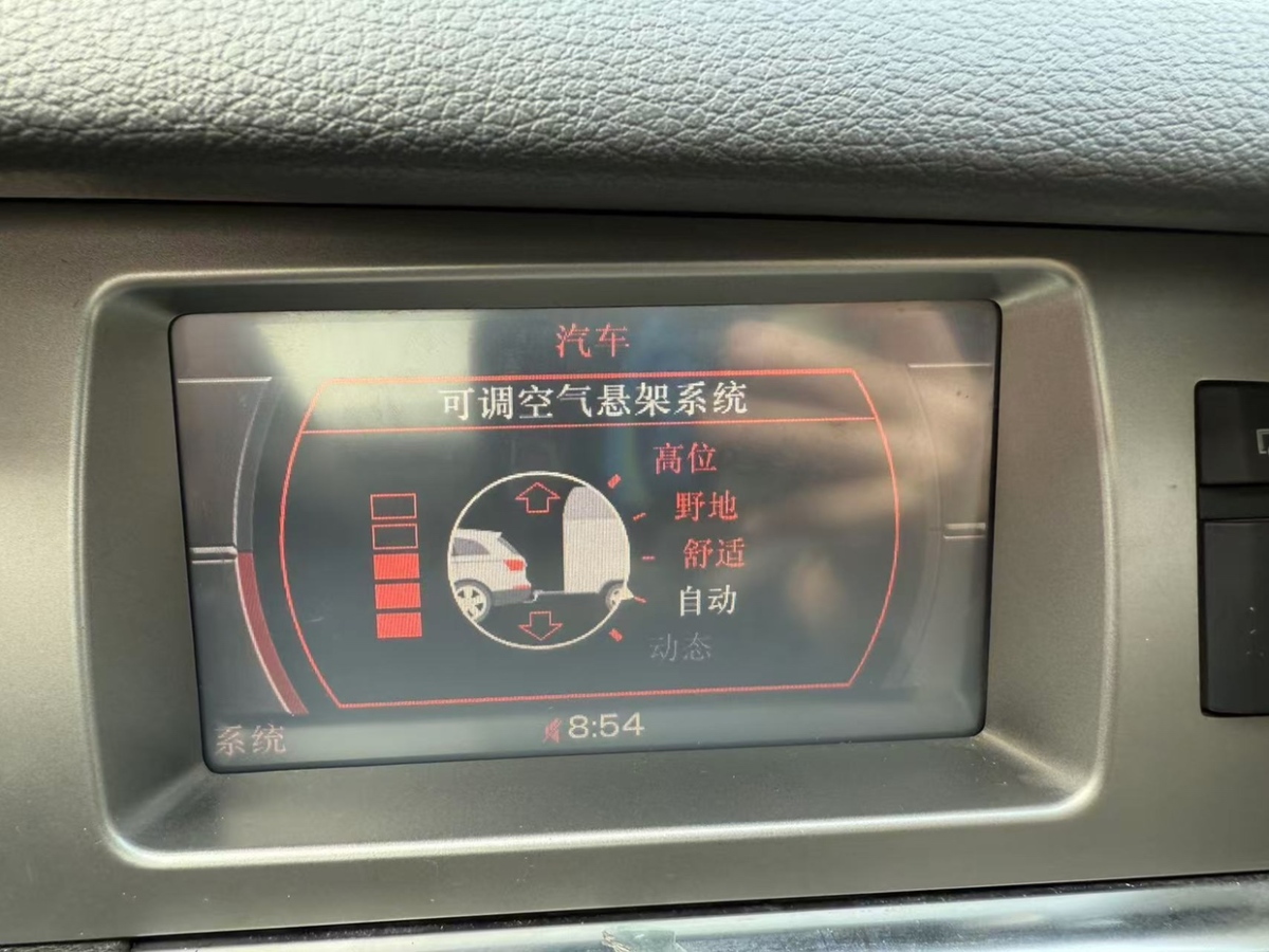 奧迪 奧迪Q7  2007款 3.6 FSI quattro 豪華型圖片