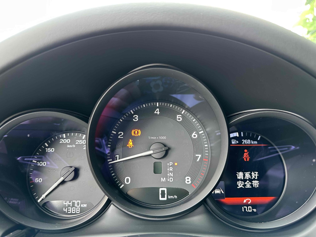 保時捷 Macan  2024款 Macan 2.0T圖片