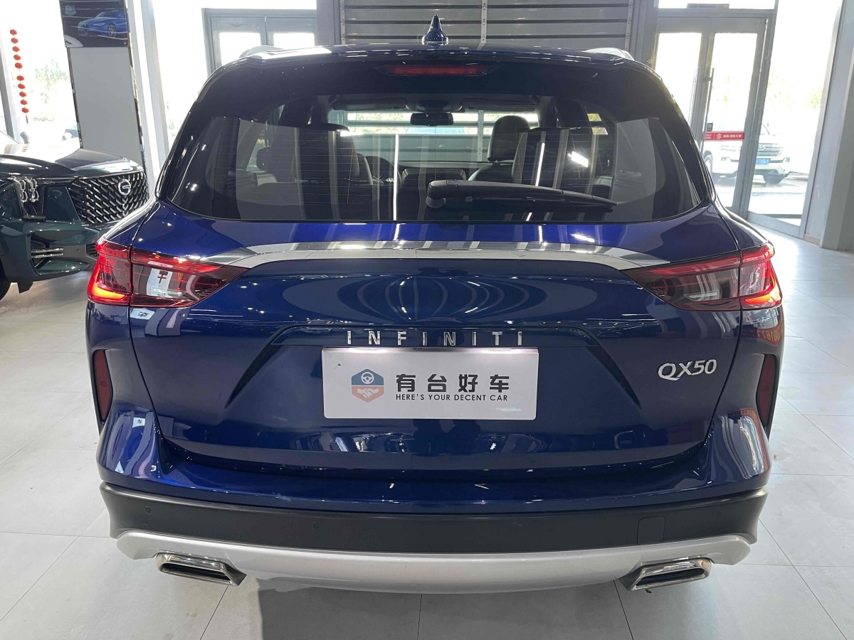 2020年1月英菲尼迪 QX50  2018款 QX50 2.0T CVT兩驅(qū)時尚版