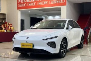 榮威D7 榮威 EV 510km 后驅(qū)旗艦版