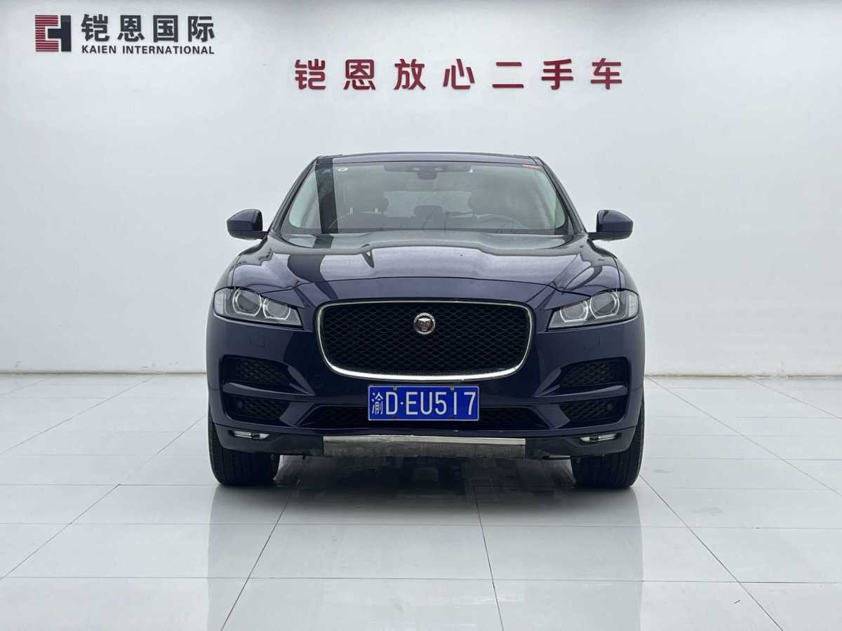 2016年5月捷豹 F-PACE  2016款 2.0T 兩驅(qū)都市尊享版