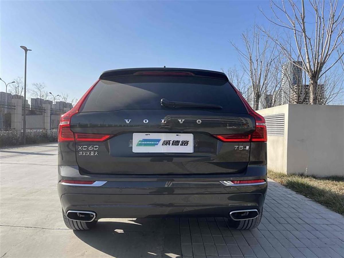 沃爾沃 XC60  2021款 T5 四驅(qū)智遠(yuǎn)豪華版圖片