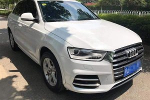 奧迪Q3 奧迪 30 TFSI 時(shí)尚型