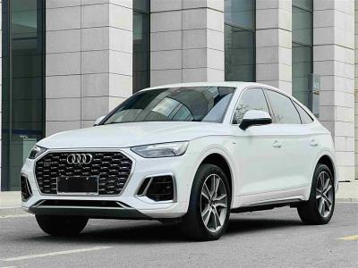 2022年1月 奧迪 奧迪Q5L Sportback 改款 40 TFSI 豪華型圖片