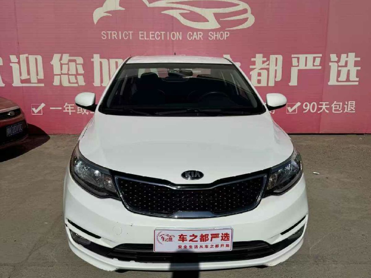 起亞 K5  2016款 2.0L 自動GL圖片