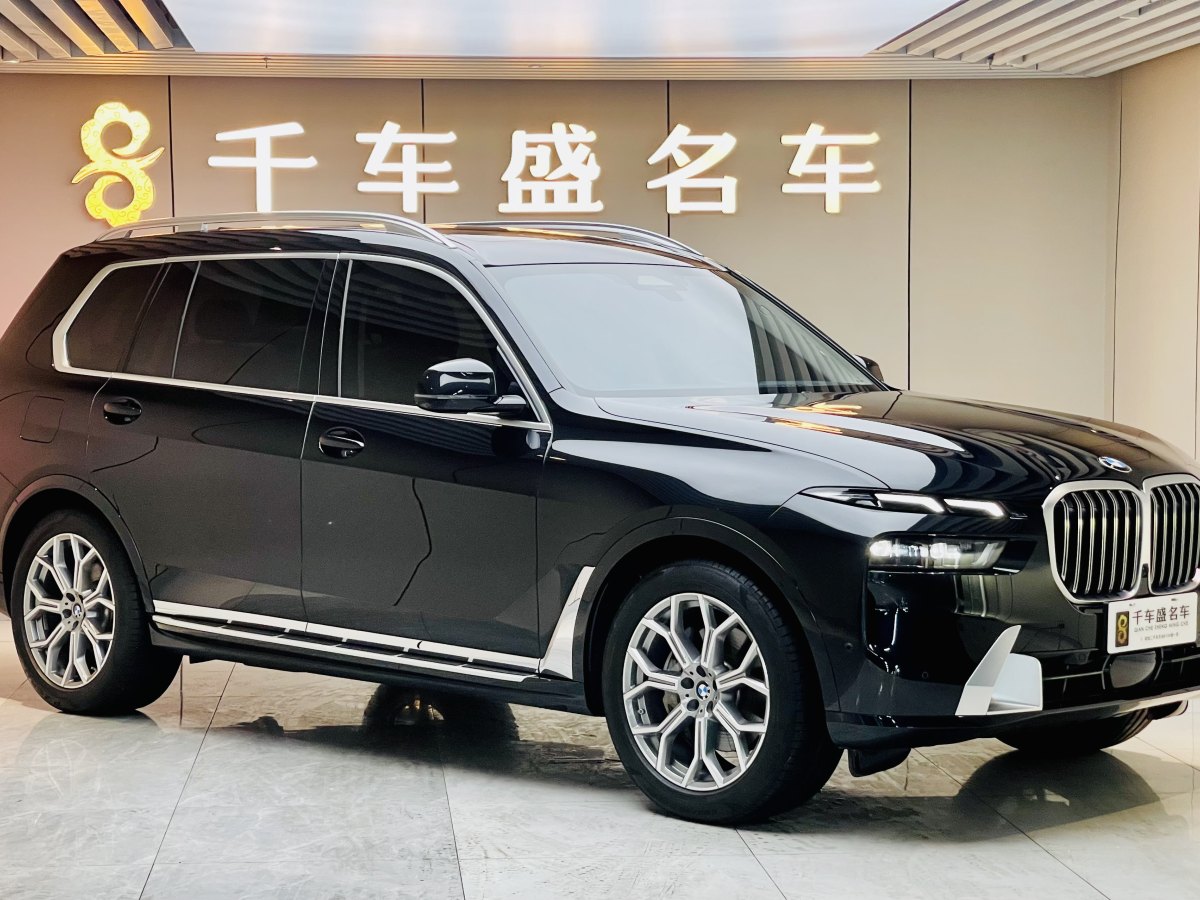 寶馬 寶馬X7  2023款 xDrive40i 領先型豪華套裝圖片