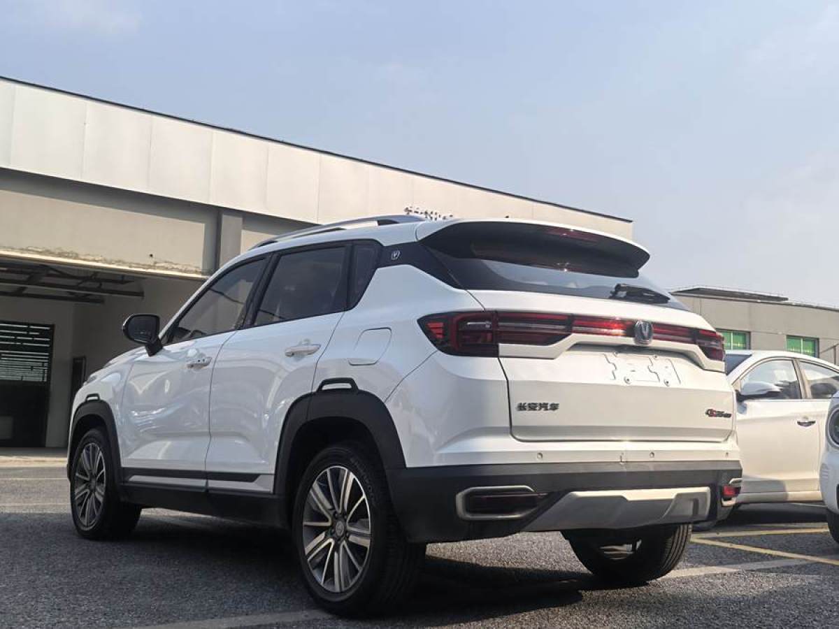 長(zhǎng)安 CS35 PLUS  2019款  1.6L 自動(dòng)暢聯(lián)版 國(guó)VI圖片