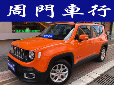 2019年11月 Jeep 自由俠 互聯大屏版 180TS 自動高能版圖片