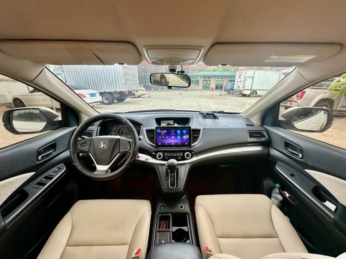 本田 CR-V  2016款 2.0L 兩驅(qū)經(jīng)典版圖片