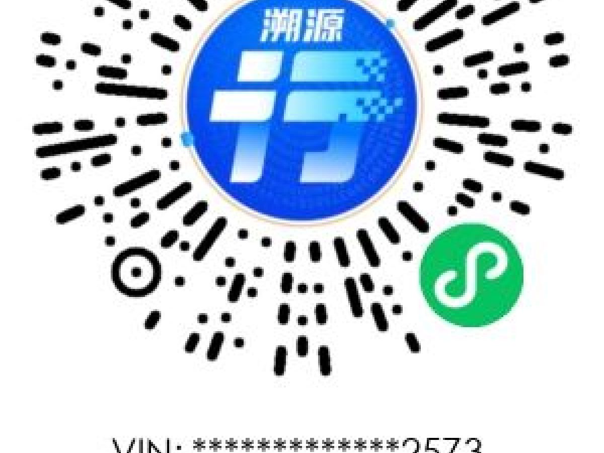 騰勢(shì) 騰勢(shì)N7  2023款 長(zhǎng)續(xù)航性能Max版圖片