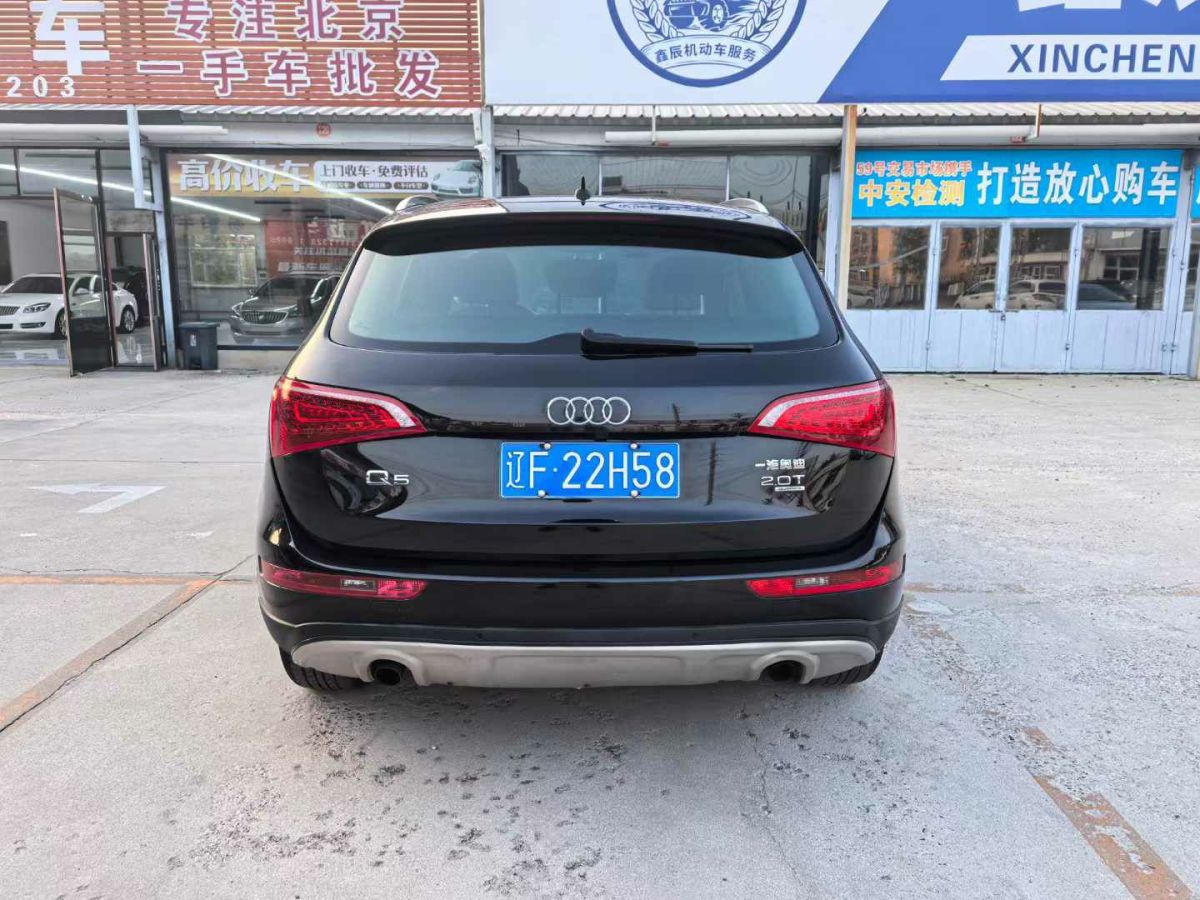 奧迪 奧迪Q5  2012款 2.0TFSI hybrid圖片