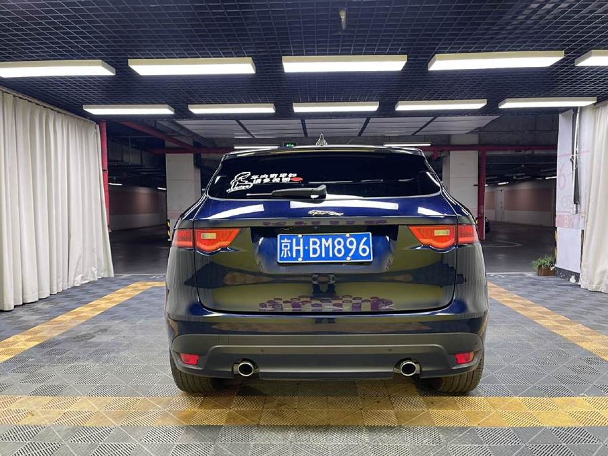 捷豹 F-PACE  2020款 2.0T 都市尊享版圖片