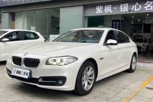 宝马5系 宝马 520Li 典雅型