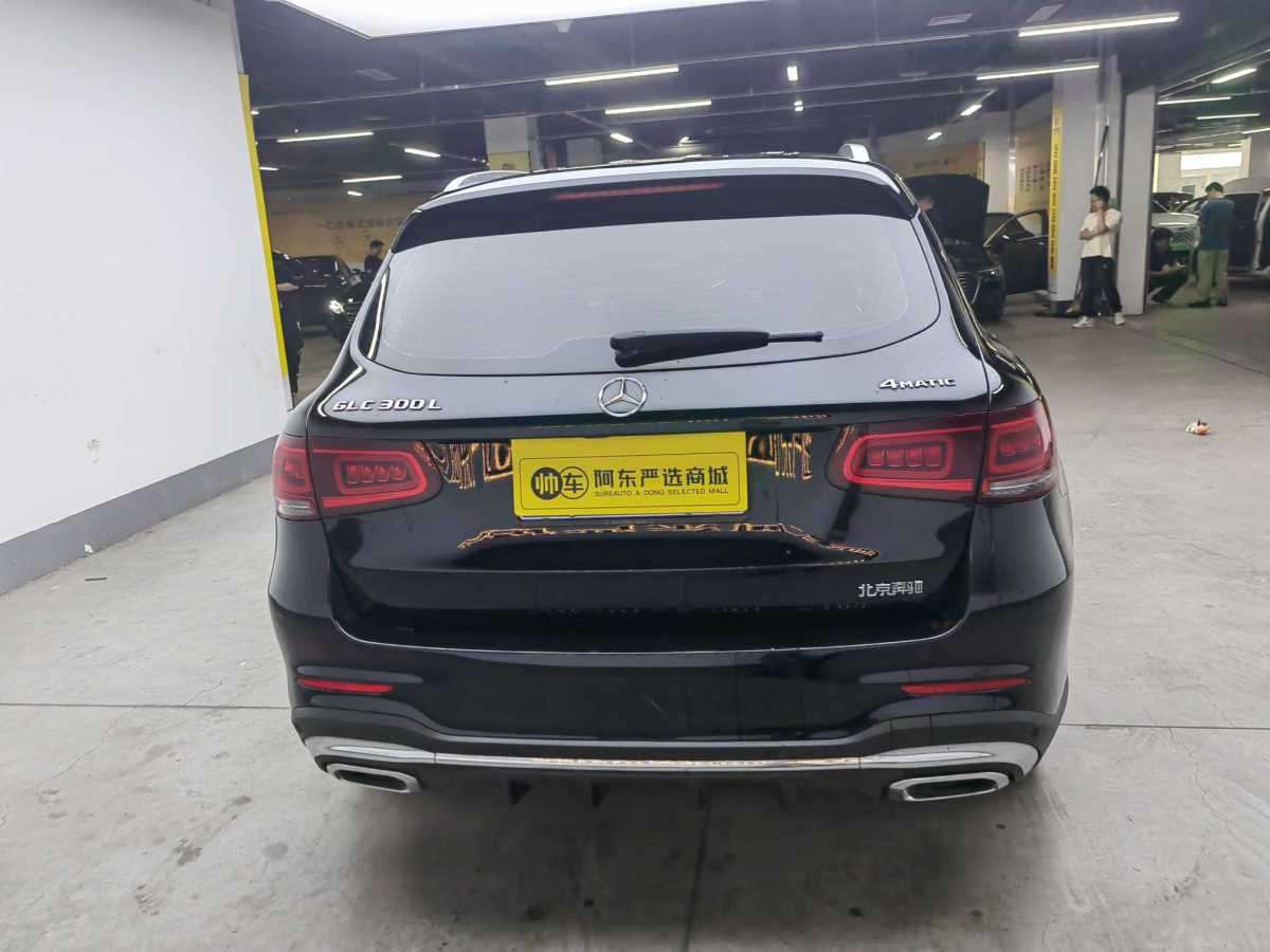 奔馳 奔馳GLC  2022款 改款 GLC 300 L 4MATIC 動感型臻藏版圖片