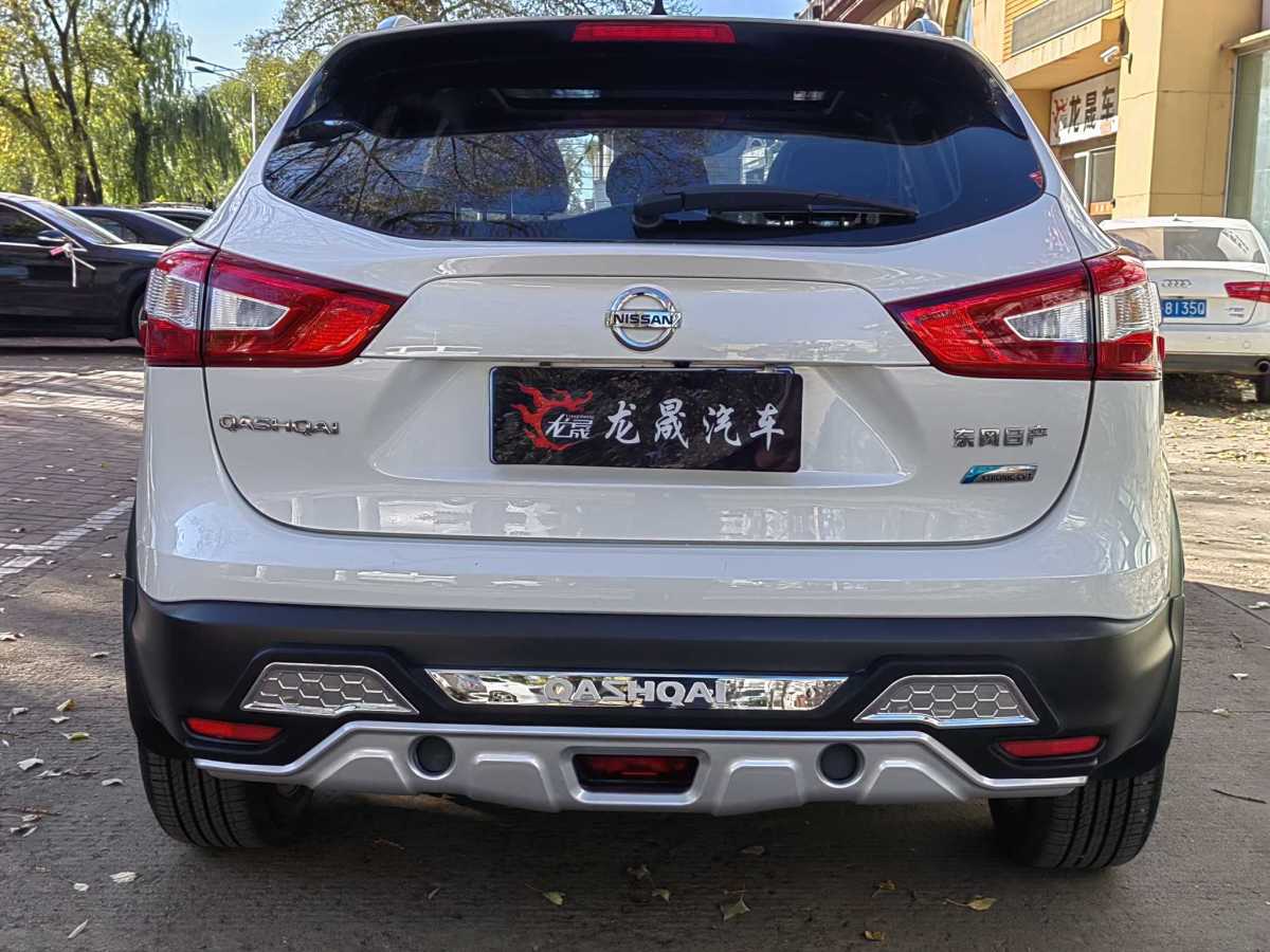 日產(chǎn) 逍客  2016款 2.0L CVT豪華版圖片