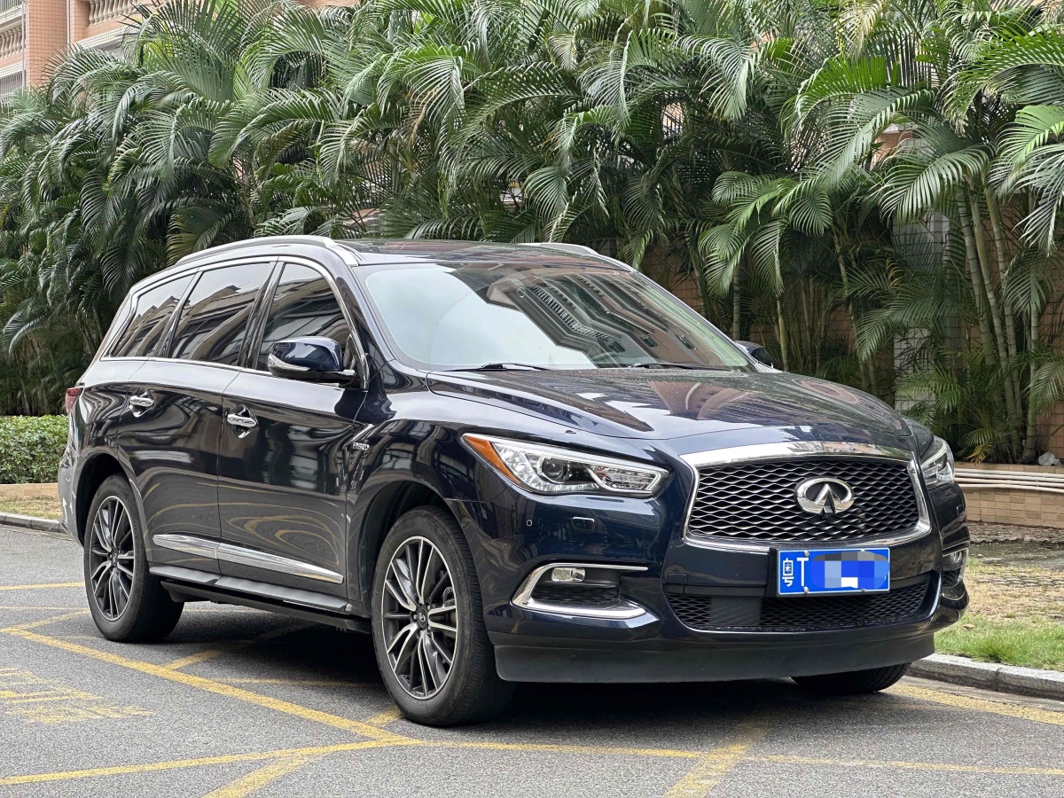 英菲尼迪 QX60  2020款 2.5 S/C Hybrid 两驱卓越版 国VI图片