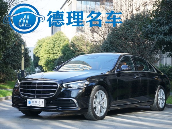 奔驰 奔驰S级  2022款 S 400 L 商务型