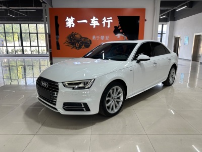 2018年8月 奧迪 奧迪A4L 30周年年型 40 TFSI 時尚型圖片