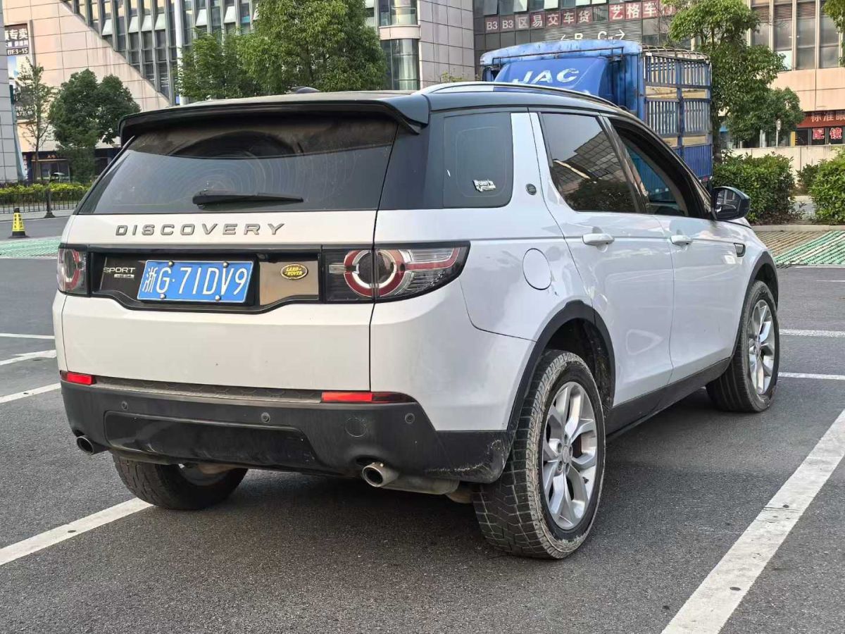 路虎 發(fā)現(xiàn)神行  2015款 2.0T SE圖片