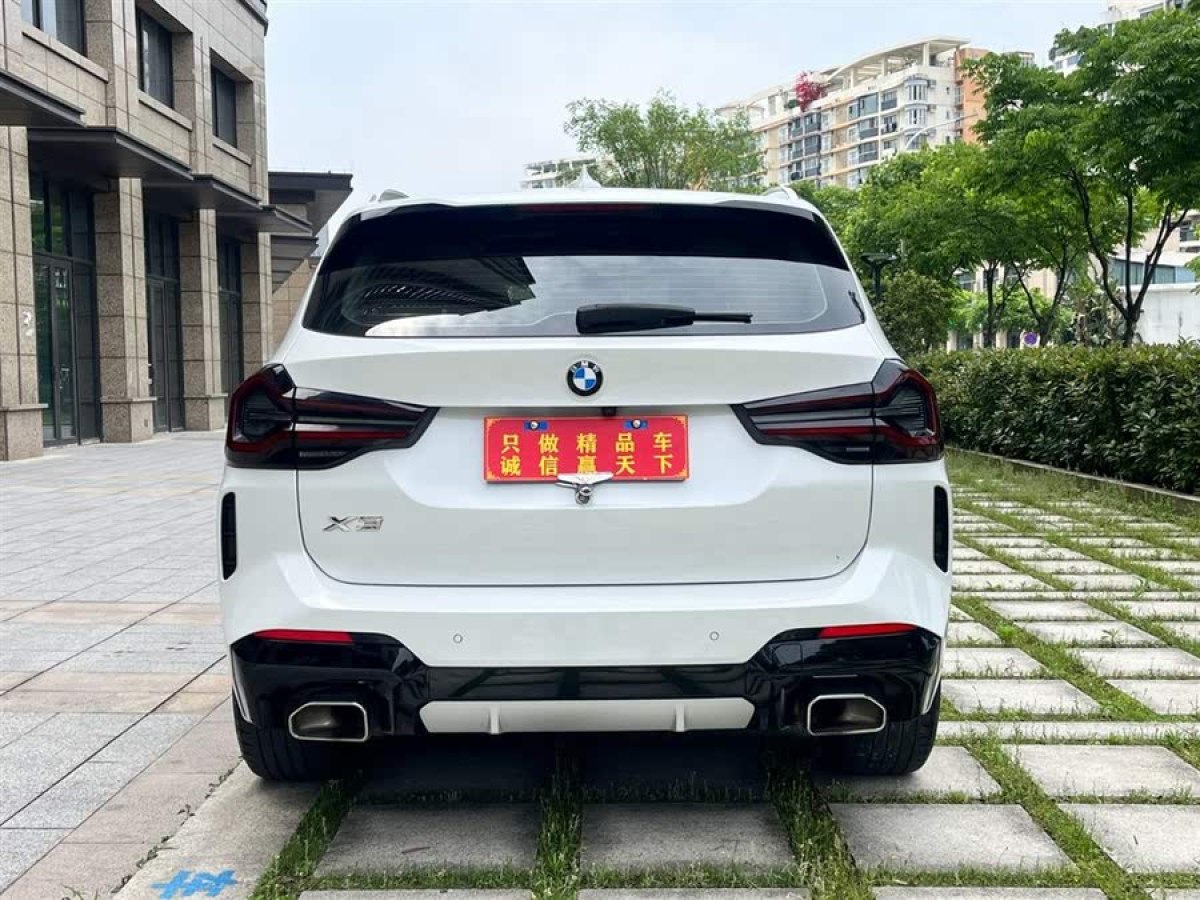 寶馬 寶馬X3  2021款 改款 xDrive25i M運動套裝圖片