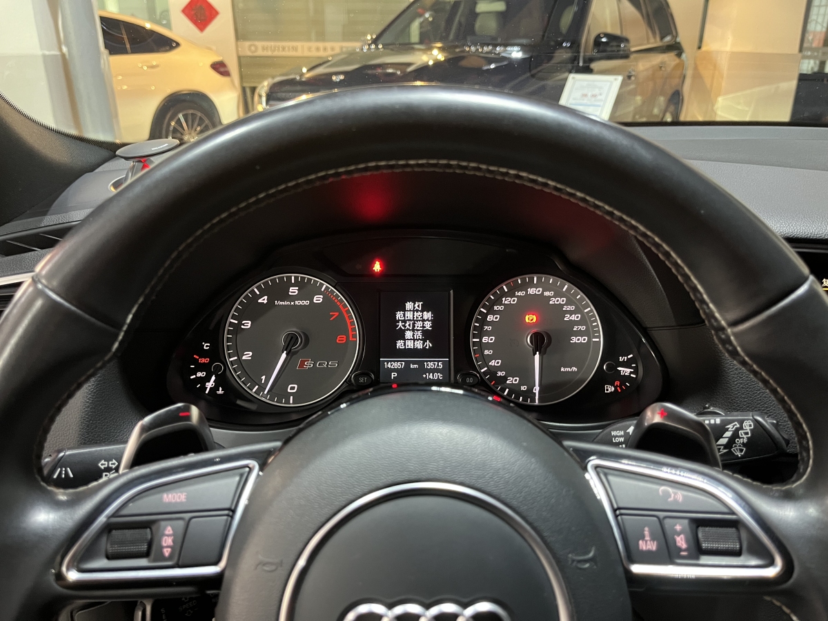 奧迪 奧迪SQ5  2014款 SQ5 3.0 TFSI quattro圖片