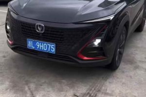 CS15 長(zhǎng)安 1.5L 手動(dòng)進(jìn)取型