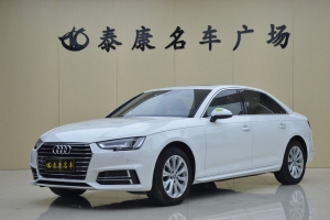 奥迪A4L 奥迪 40 TFSI 进取型 国V