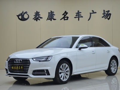 2019年5月 奥迪 奥迪A4L 40 TFSI 进取型 国V图片