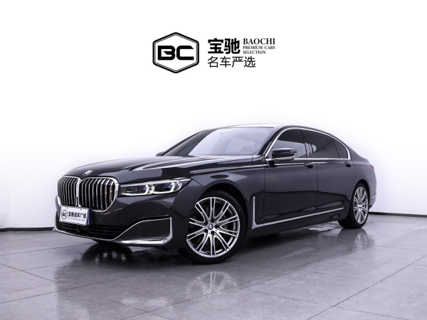 宝马 宝马7系  2021款 740Li xDrive 行政型 豪华套装