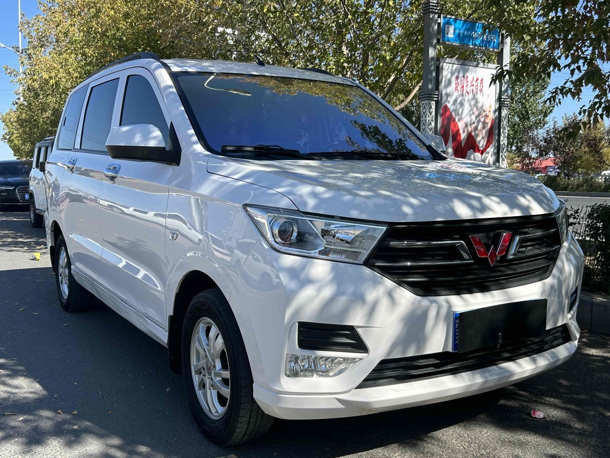 五菱 五菱宏光  2019款  1.5L S標準型國VI LAR圖片