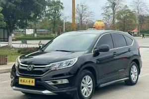 CR-V 本田 2.0L 两驱都市版