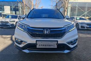 CR-V 本田 2.4L 两驱豪华版