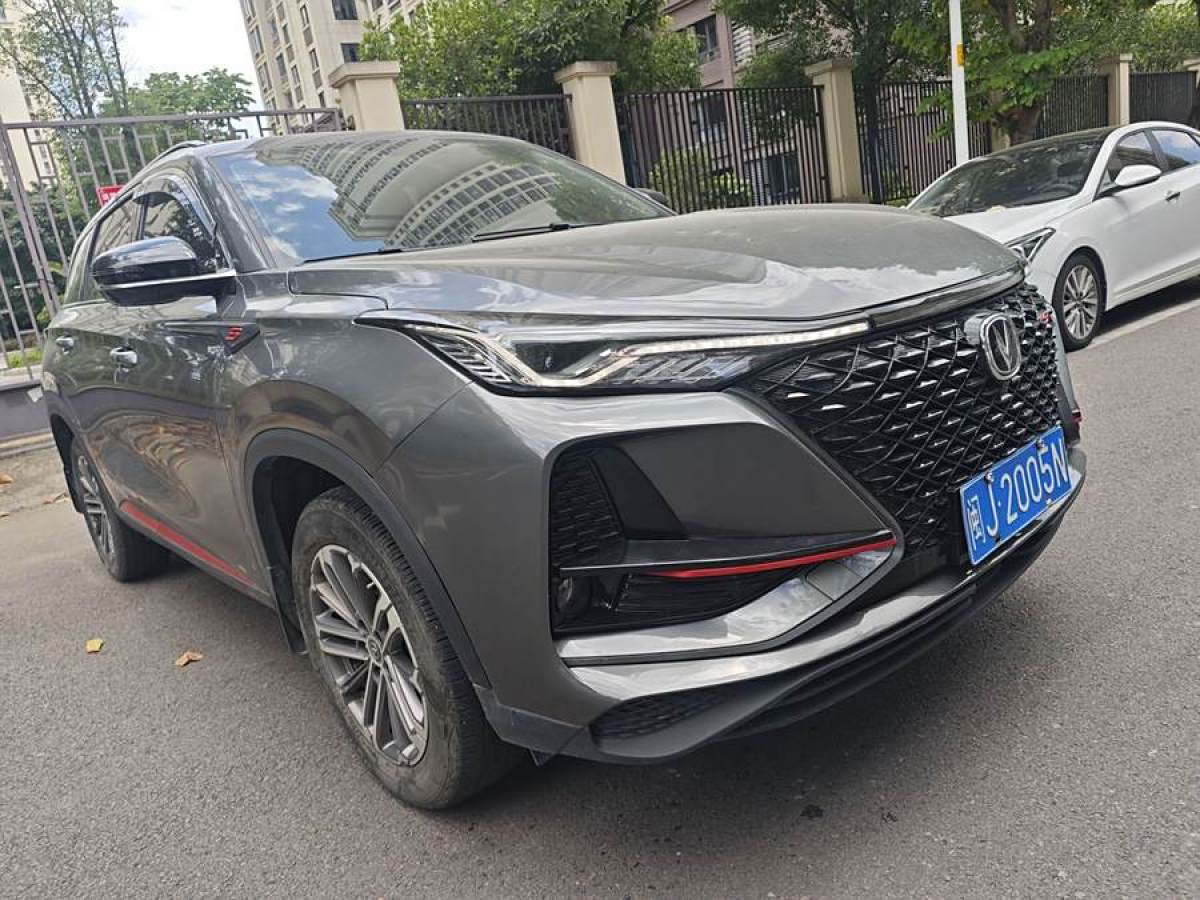 長(zhǎng)安 CS75 PLUS  2021款 1.5T 自動(dòng)豪華型圖片