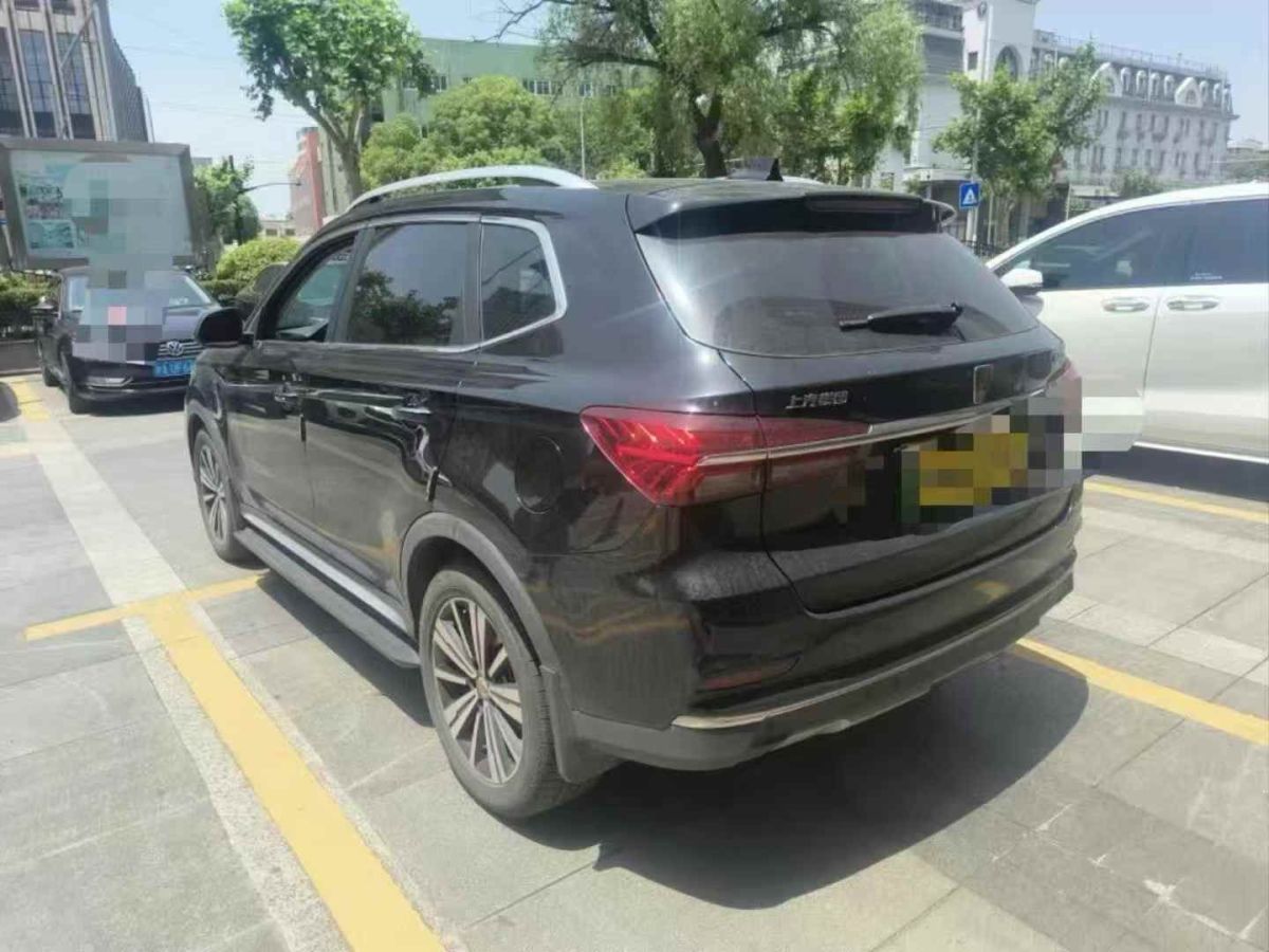 榮威 RX5新能源  2018款 eRX5 50T 混動(dòng)尊享版圖片